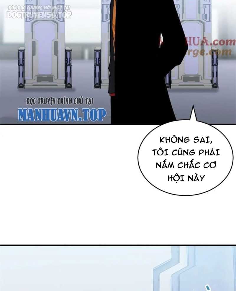 Cửa Hàng Sủng Thú Siêu Thần Chapter 131 - Trang 4