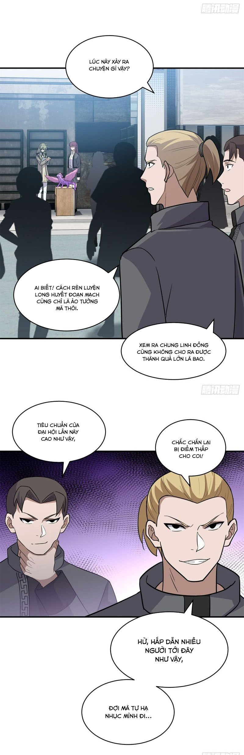 Cửa Hàng Sủng Thú Siêu Thần Chapter 132 - Trang 4