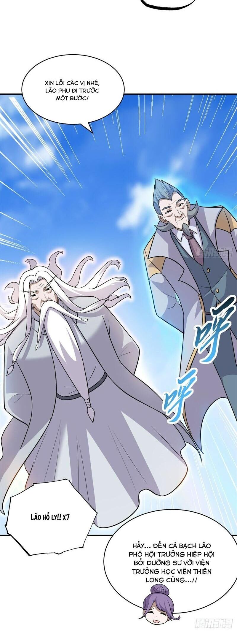 Cửa Hàng Sủng Thú Siêu Thần Chapter 132 - Trang 4