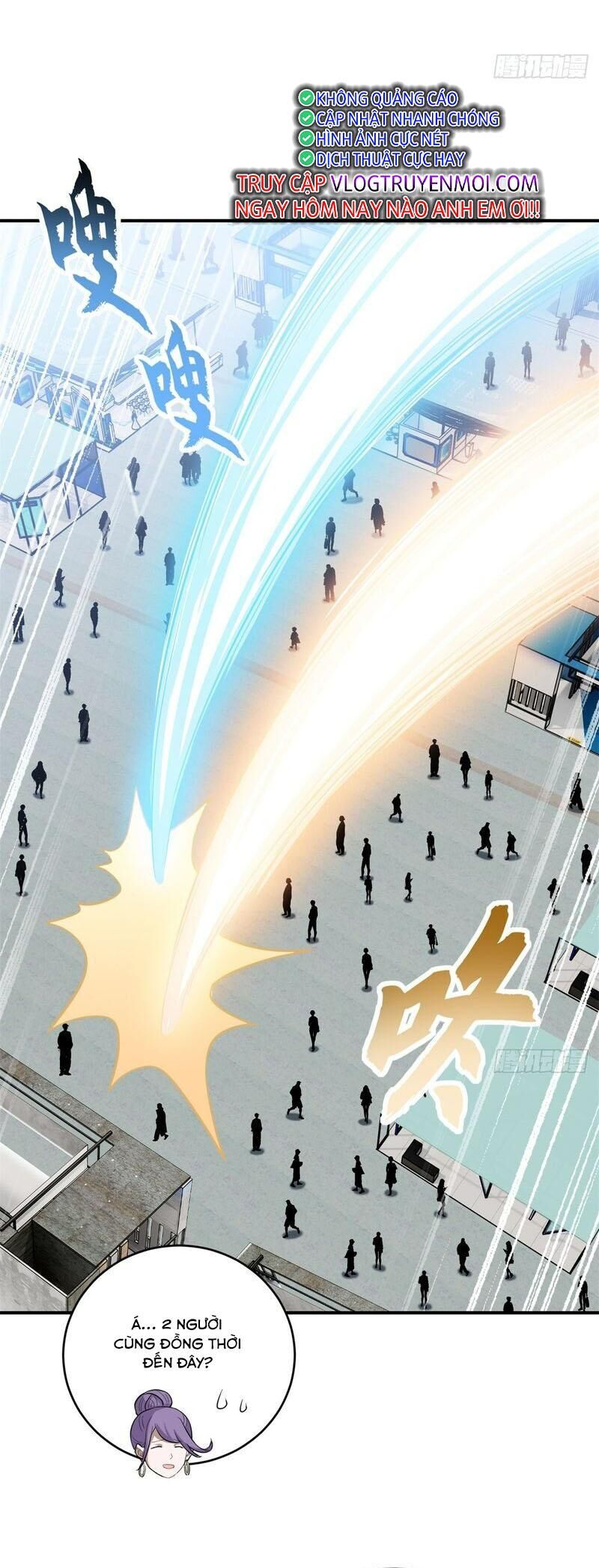 Cửa Hàng Sủng Thú Siêu Thần Chapter 132 - Trang 4