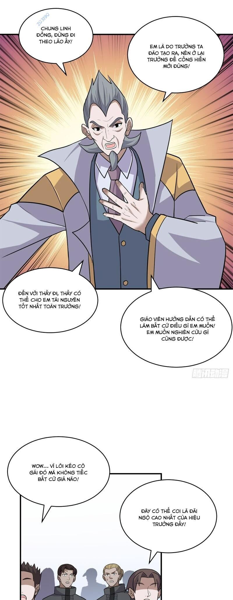 Cửa Hàng Sủng Thú Siêu Thần Chapter 132 - Trang 4