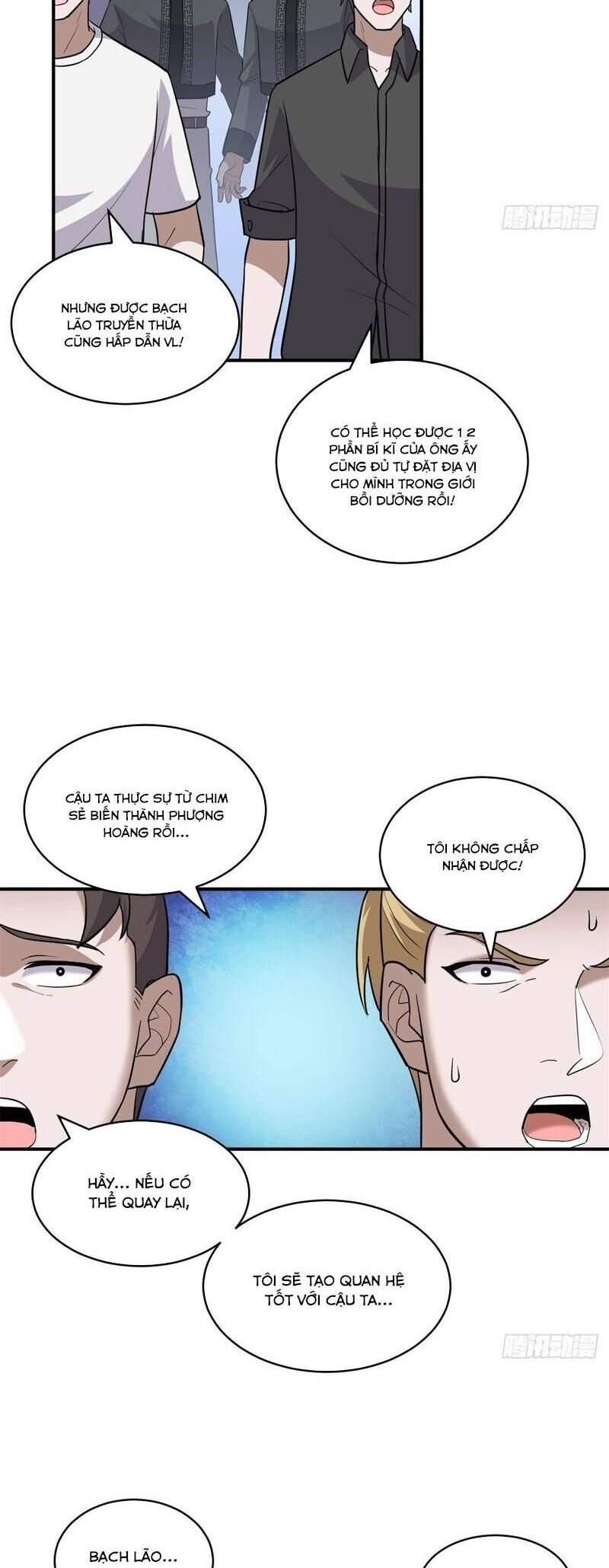 Cửa Hàng Sủng Thú Siêu Thần Chapter 132 - Trang 4
