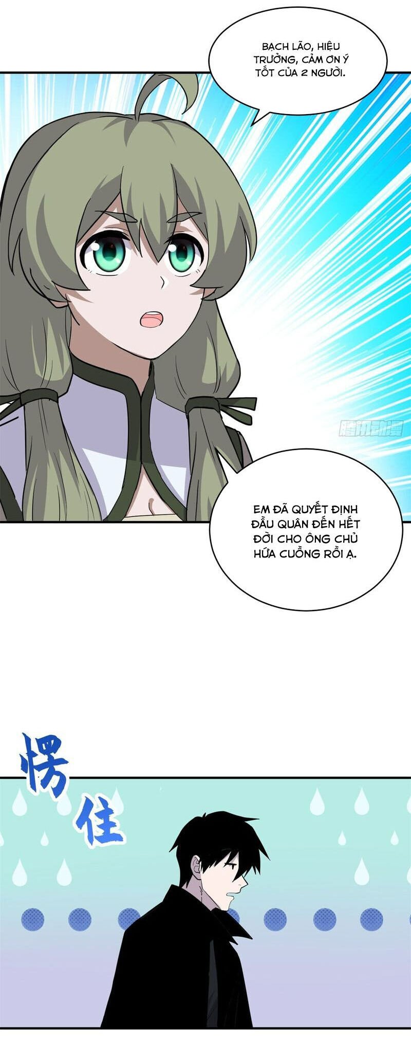 Cửa Hàng Sủng Thú Siêu Thần Chapter 132 - Trang 4