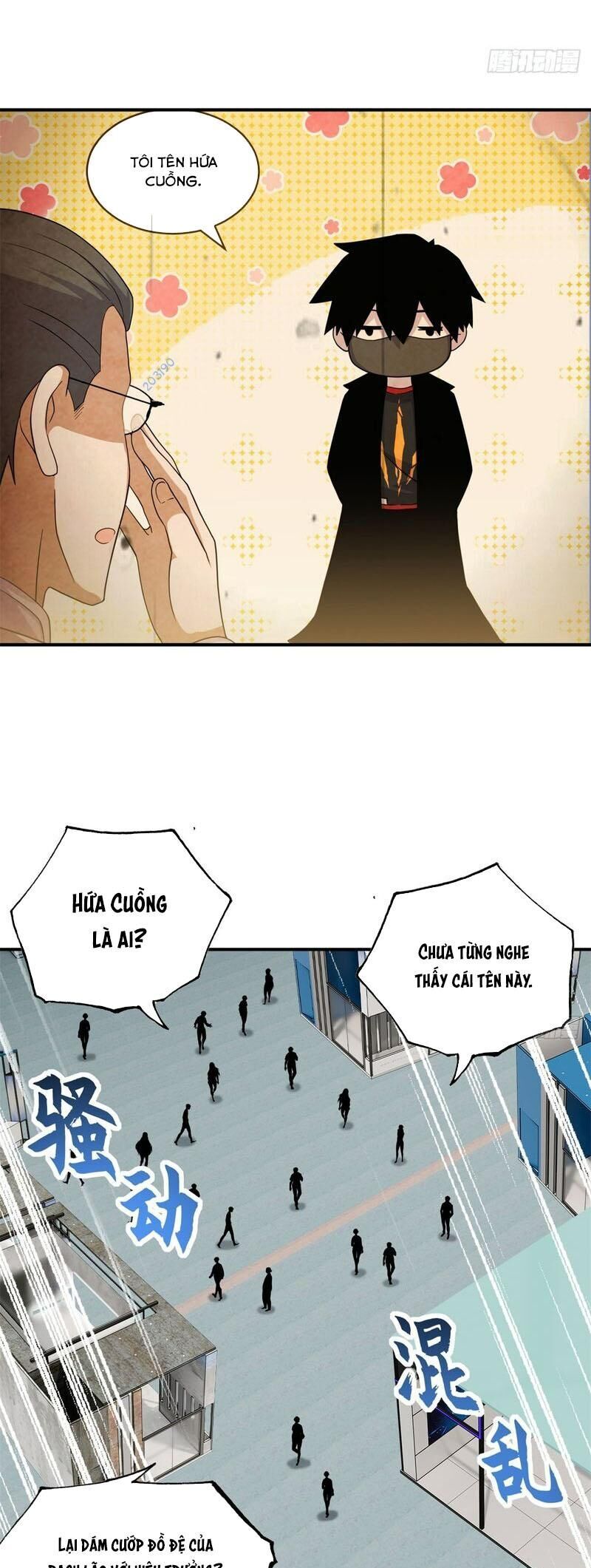 Cửa Hàng Sủng Thú Siêu Thần Chapter 132 - Trang 4