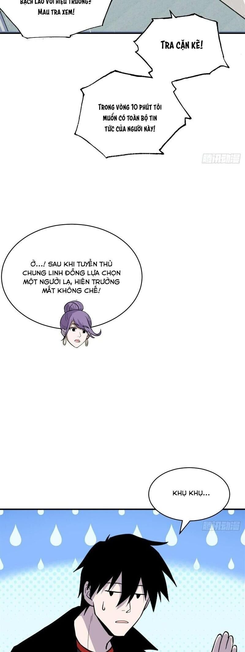 Cửa Hàng Sủng Thú Siêu Thần Chapter 132 - Trang 4