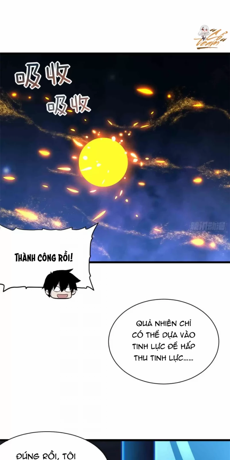 Cửa Hàng Sủng Thú Siêu Thần Chapter 14 - Trang 4