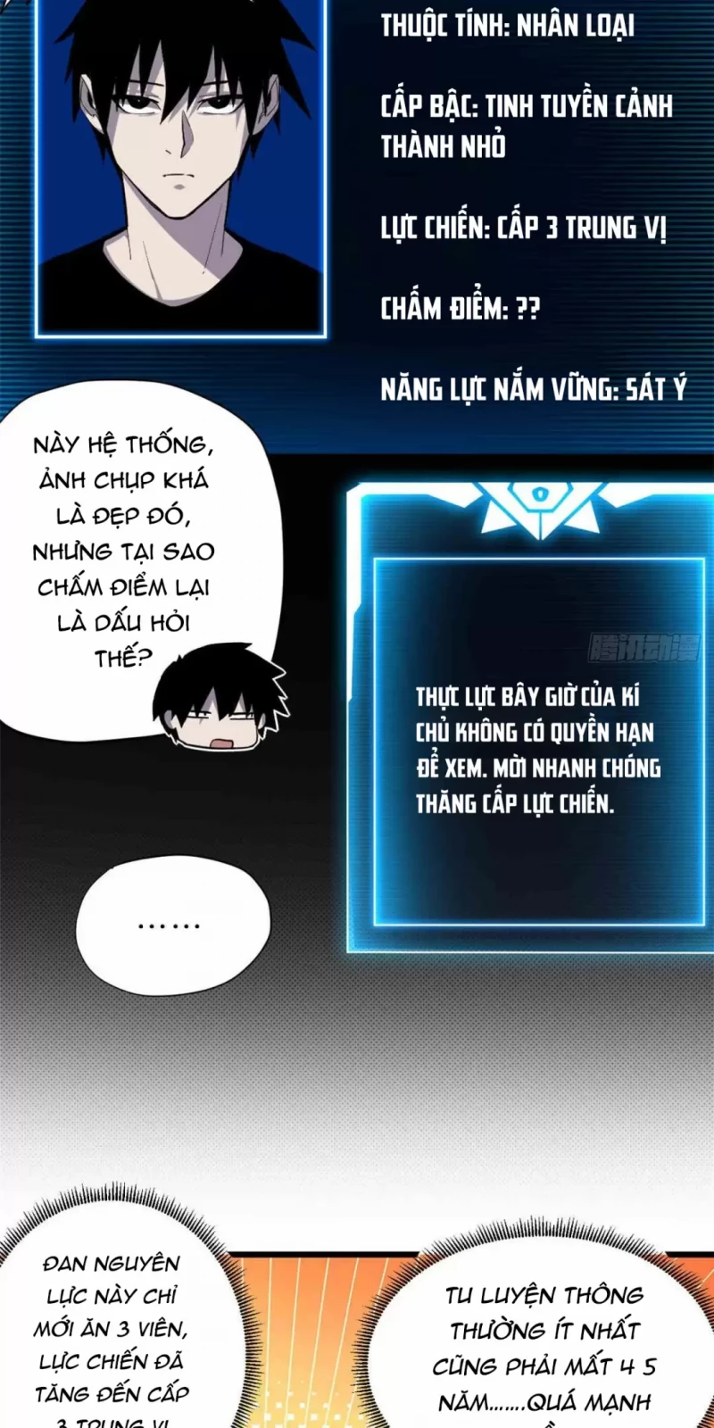 Cửa Hàng Sủng Thú Siêu Thần Chapter 14 - Trang 4