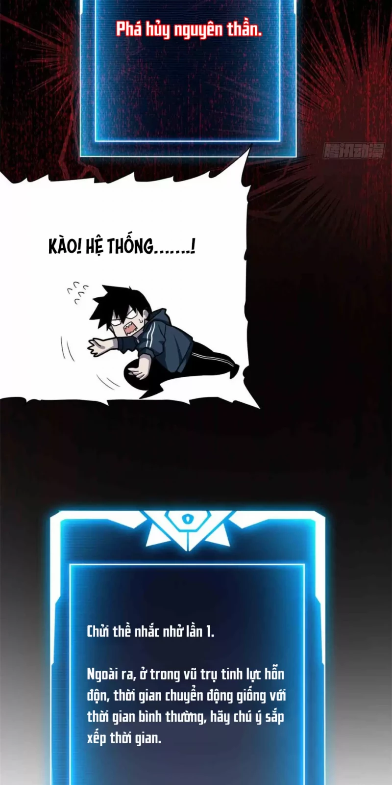 Cửa Hàng Sủng Thú Siêu Thần Chapter 14 - Trang 4