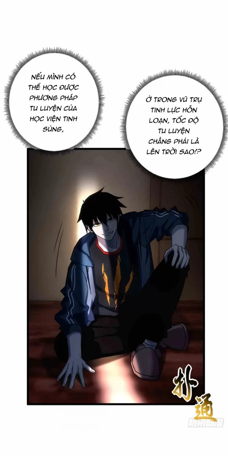 Cửa Hàng Sủng Thú Siêu Thần Chapter 14 - Trang 4
