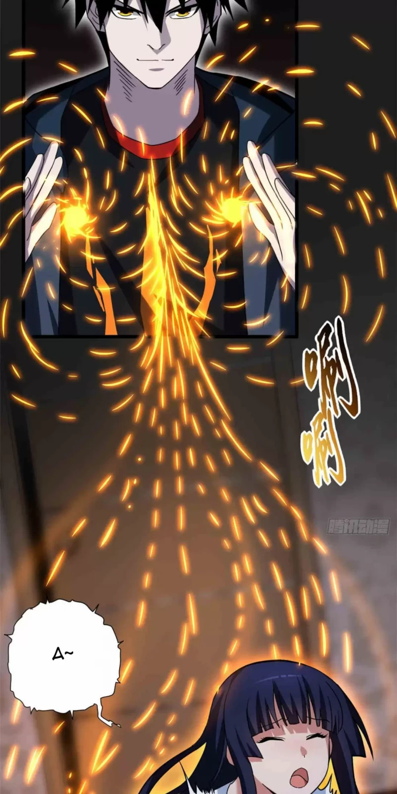 Cửa Hàng Sủng Thú Siêu Thần Chapter 14 - Trang 4