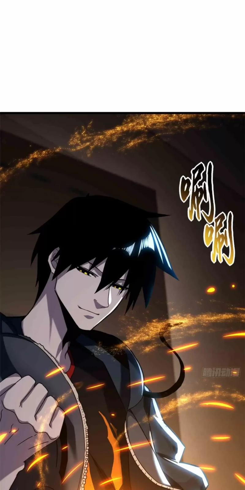 Cửa Hàng Sủng Thú Siêu Thần Chapter 14 - Trang 4