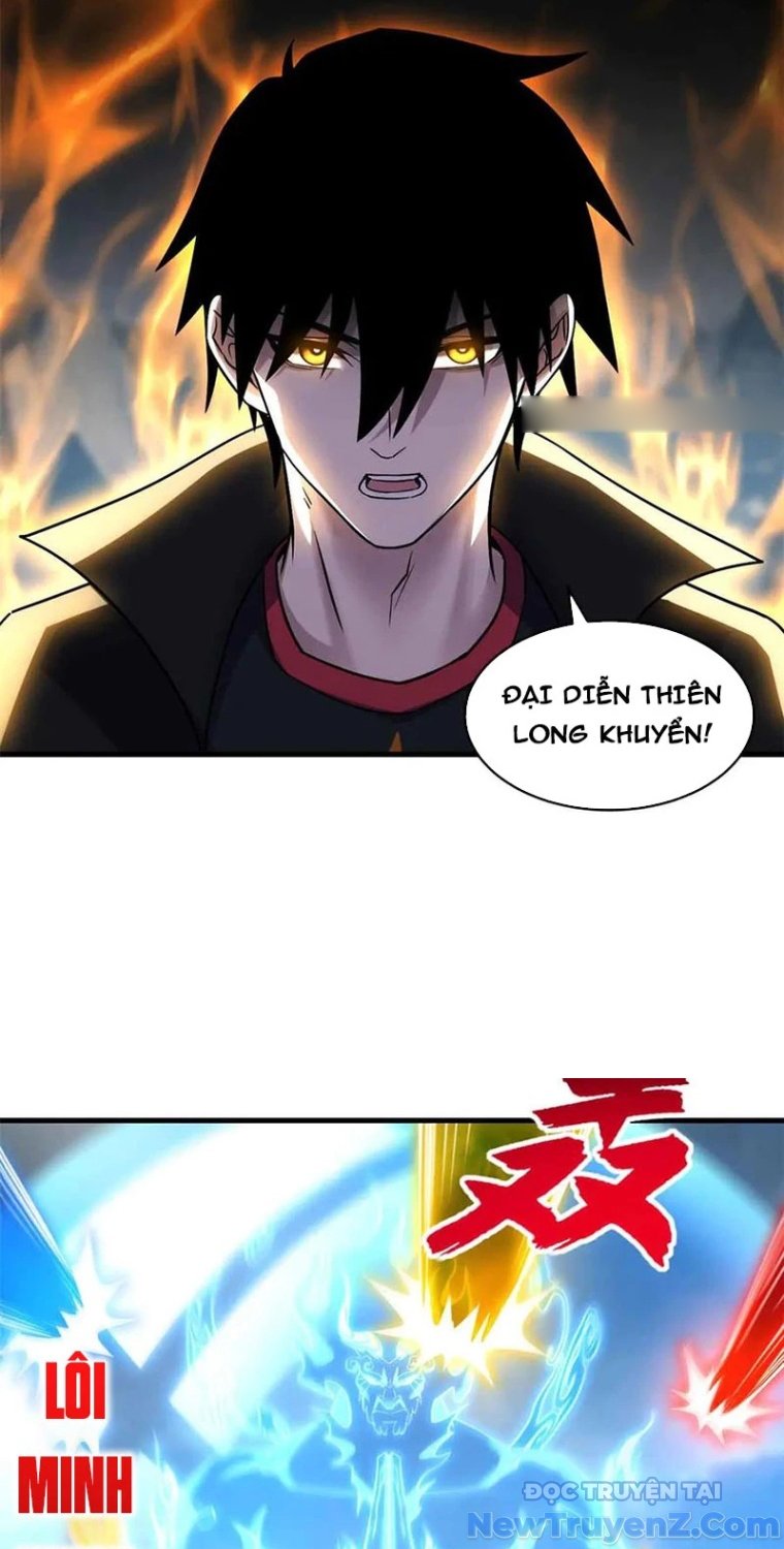 Cửa Hàng Sủng Thú Siêu Thần Chap 178 - Trang 2