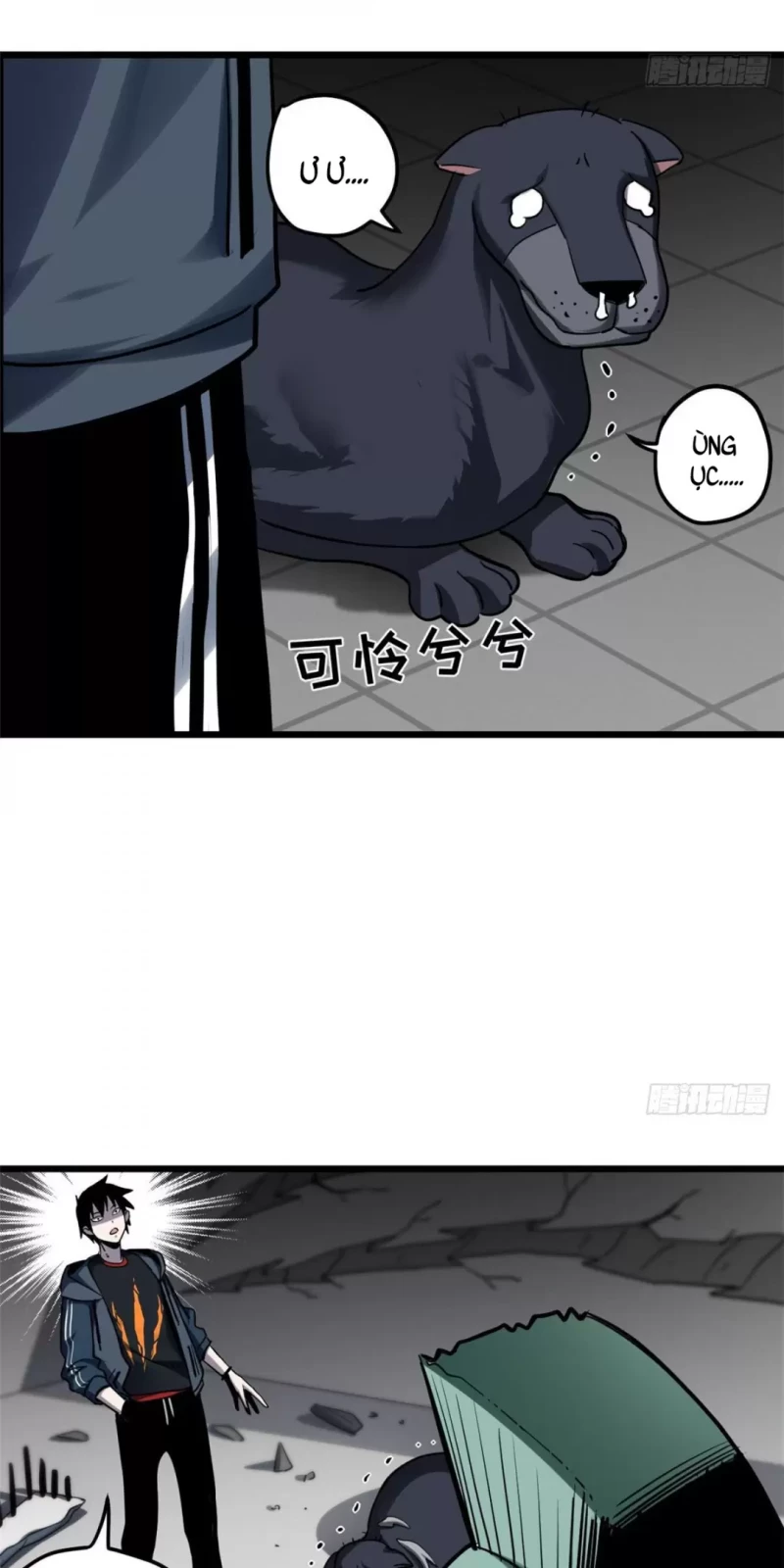 Cửa Hàng Sủng Thú Siêu Thần Chapter 2 - Trang 4