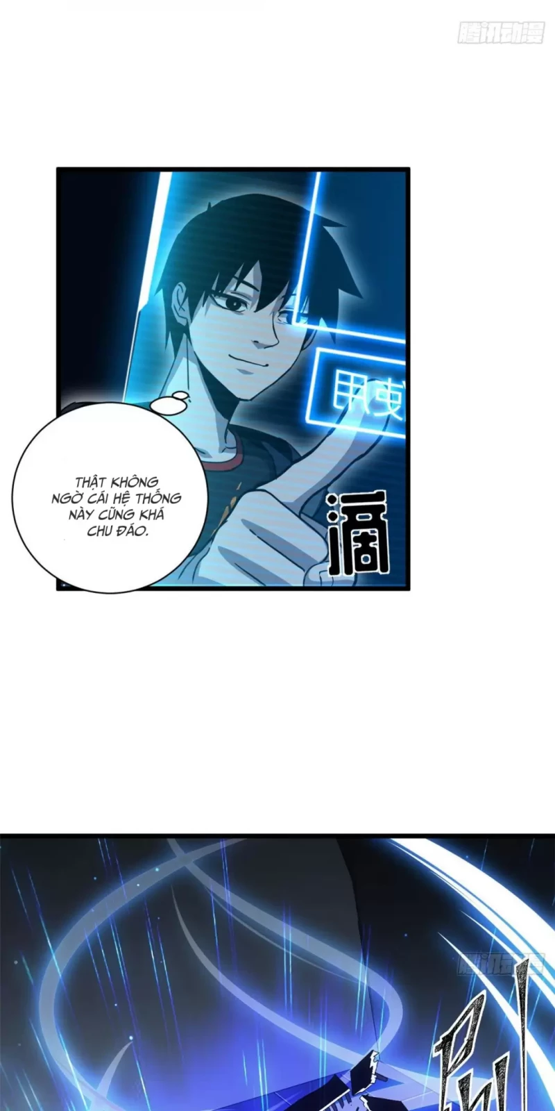 Cửa Hàng Sủng Thú Siêu Thần Chapter 2 - Trang 4