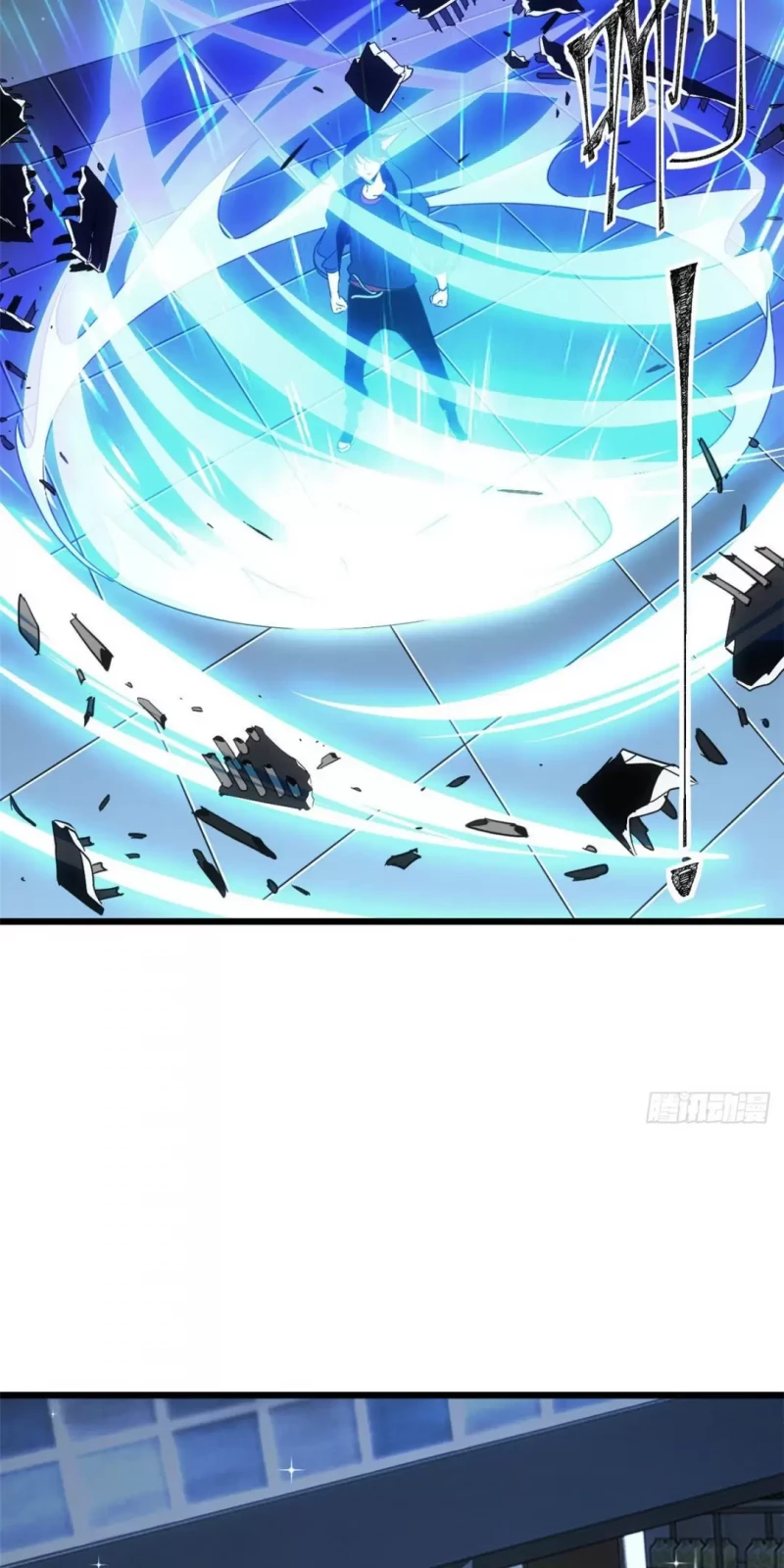 Cửa Hàng Sủng Thú Siêu Thần Chapter 2 - Trang 4