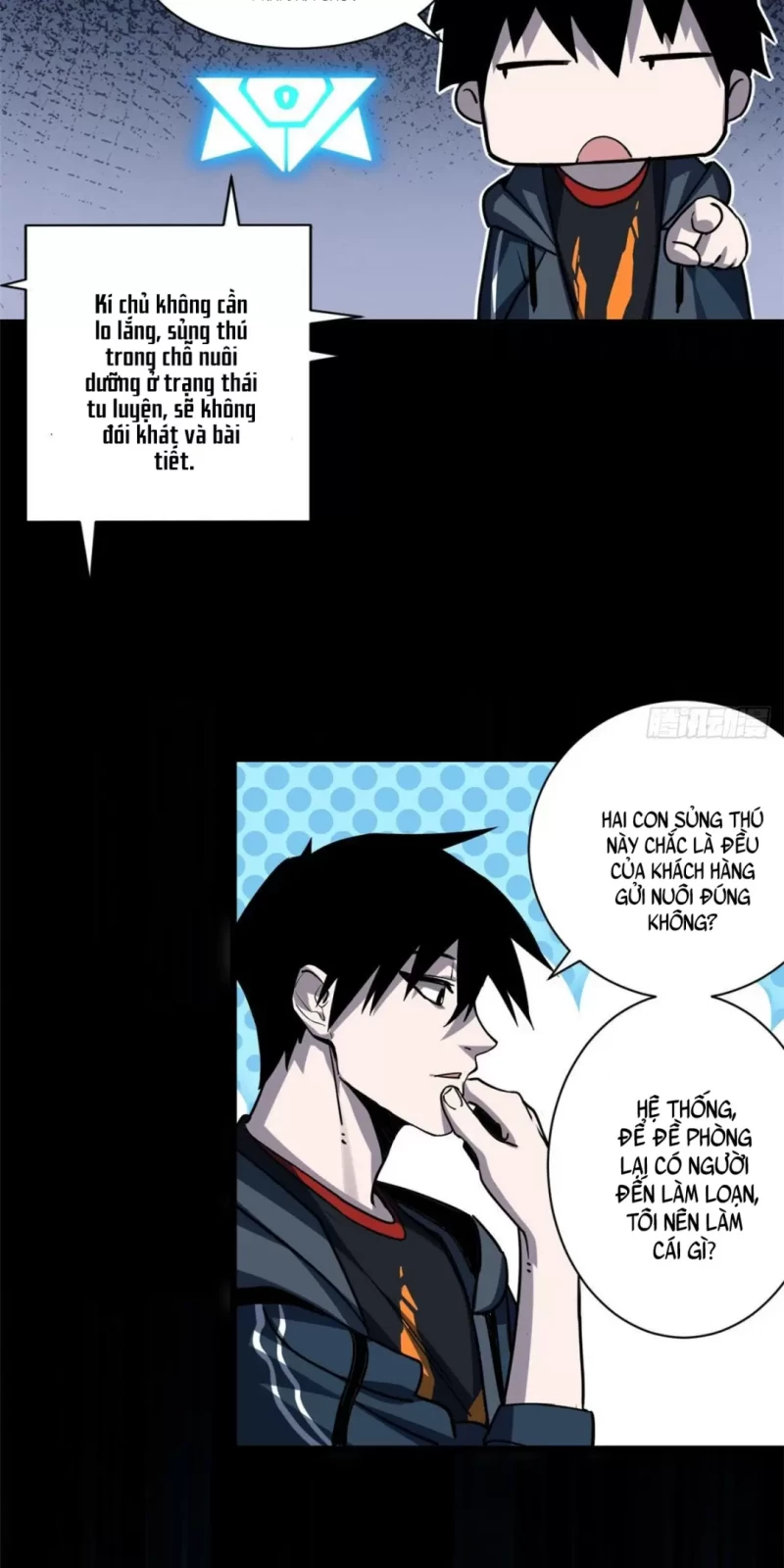 Cửa Hàng Sủng Thú Siêu Thần Chapter 2 - Trang 4