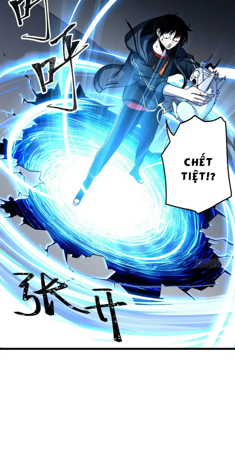Cửa Hàng Sủng Thú Siêu Thần Chapter 2 - Trang 4