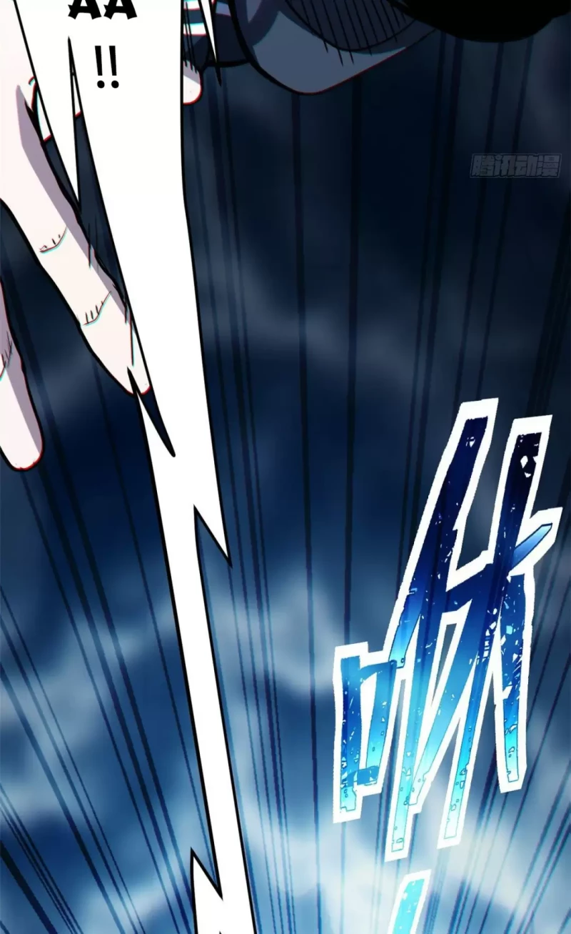 Cửa Hàng Sủng Thú Siêu Thần Chapter 2 - Trang 4