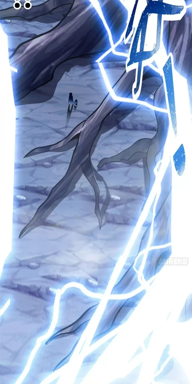 Cửa Hàng Sủng Thú Siêu Thần Chapter 2 - Trang 4