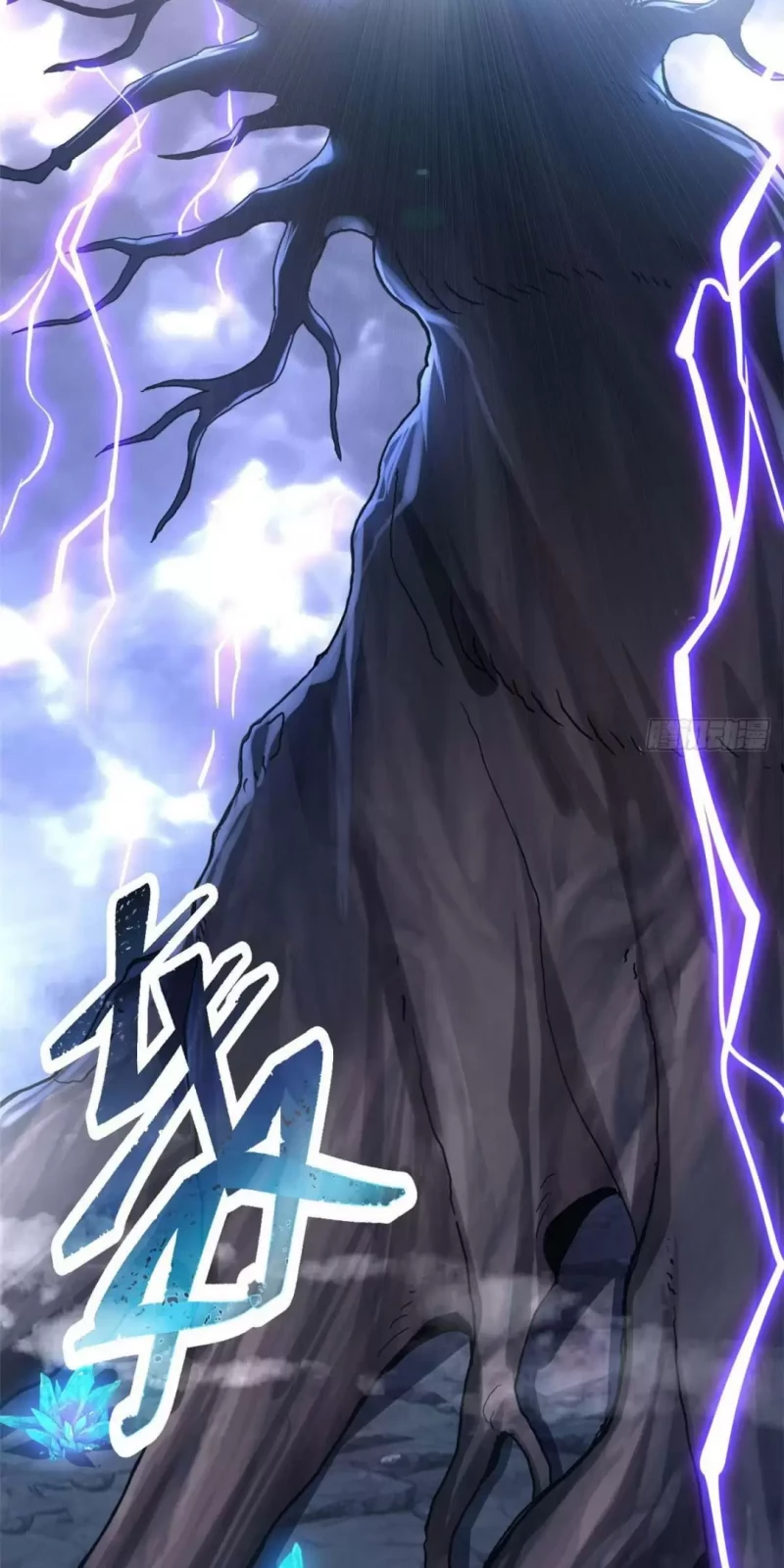 Cửa Hàng Sủng Thú Siêu Thần Chap 3 2