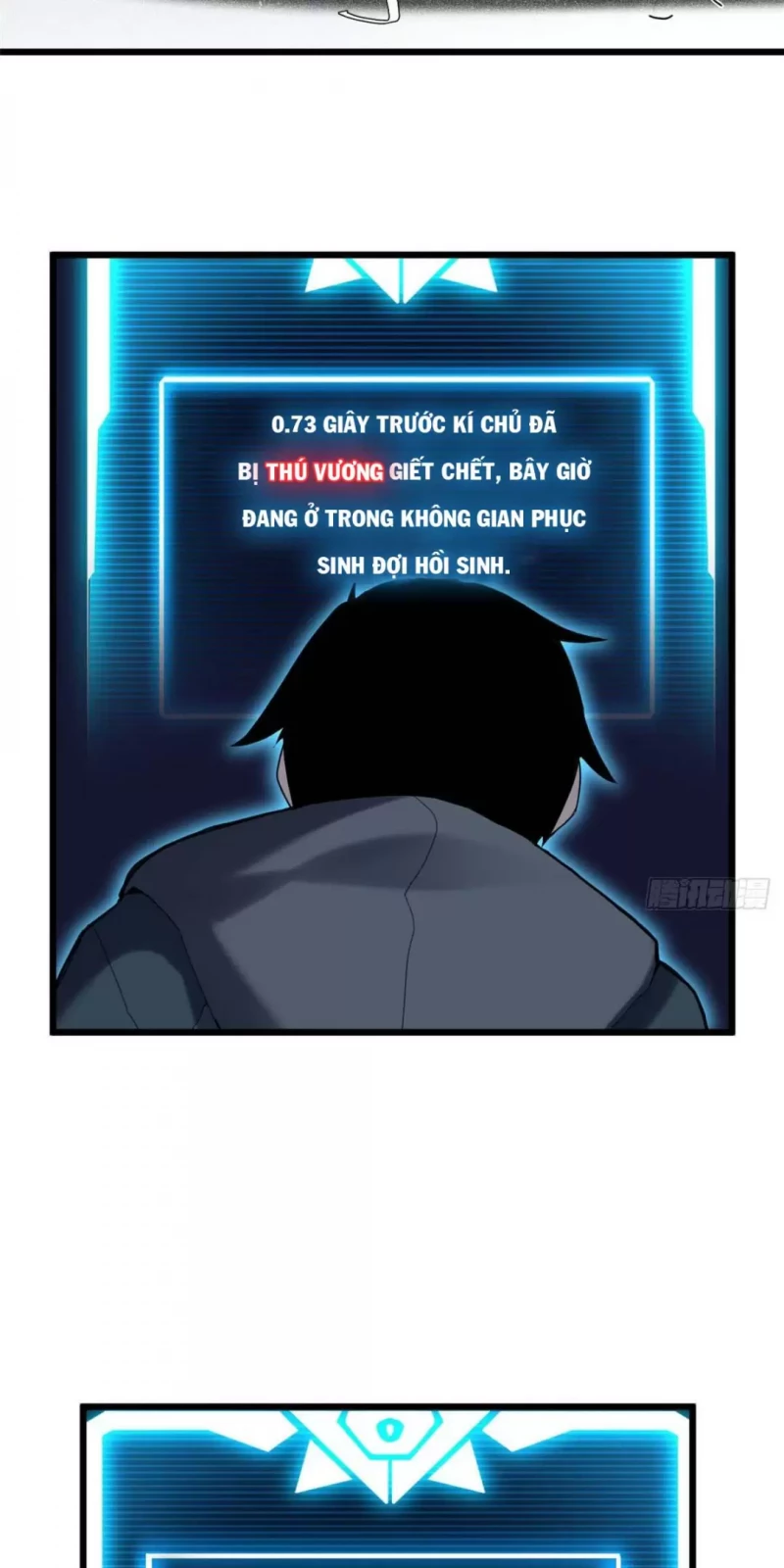 Cửa Hàng Sủng Thú Siêu Thần Chap 3 11