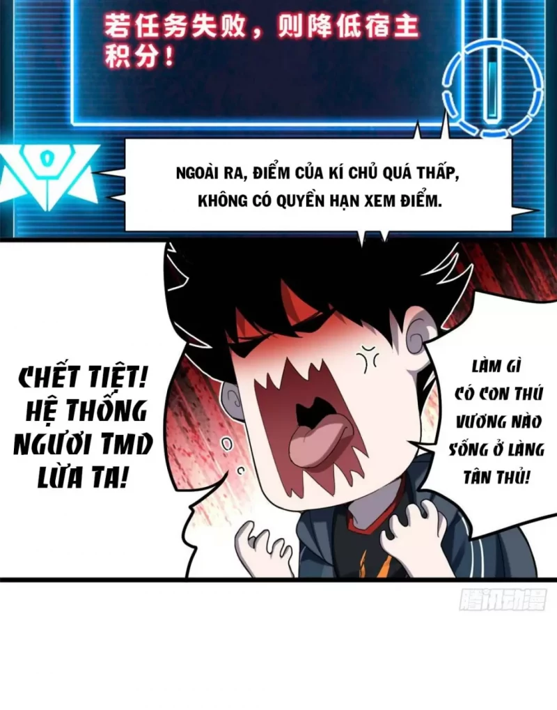 Cửa Hàng Sủng Thú Siêu Thần Chap 3 14