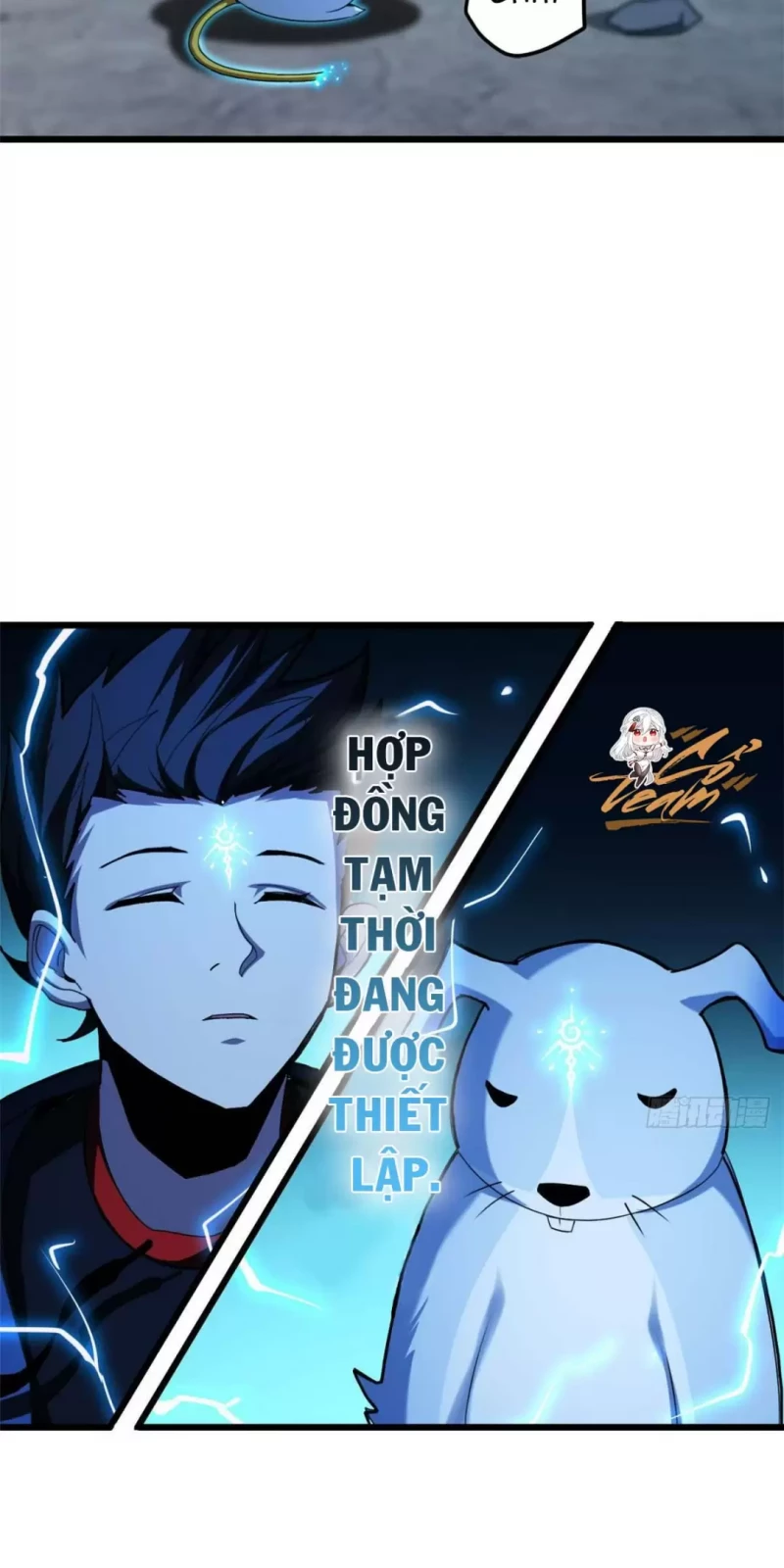 Cửa Hàng Sủng Thú Siêu Thần Chap 3 18