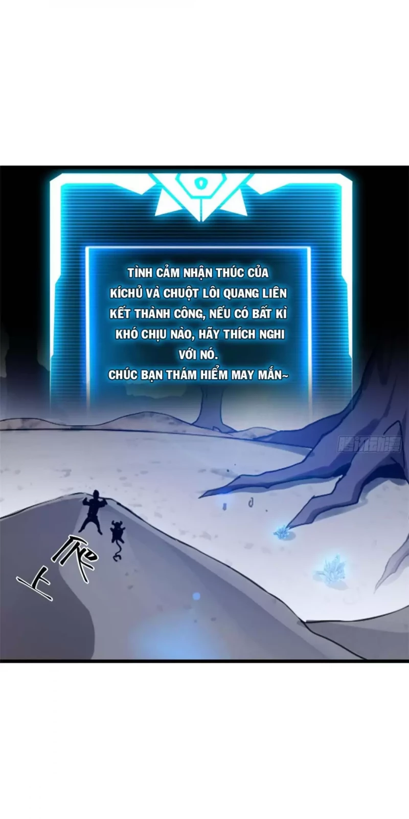 Cửa Hàng Sủng Thú Siêu Thần Chap 3 19