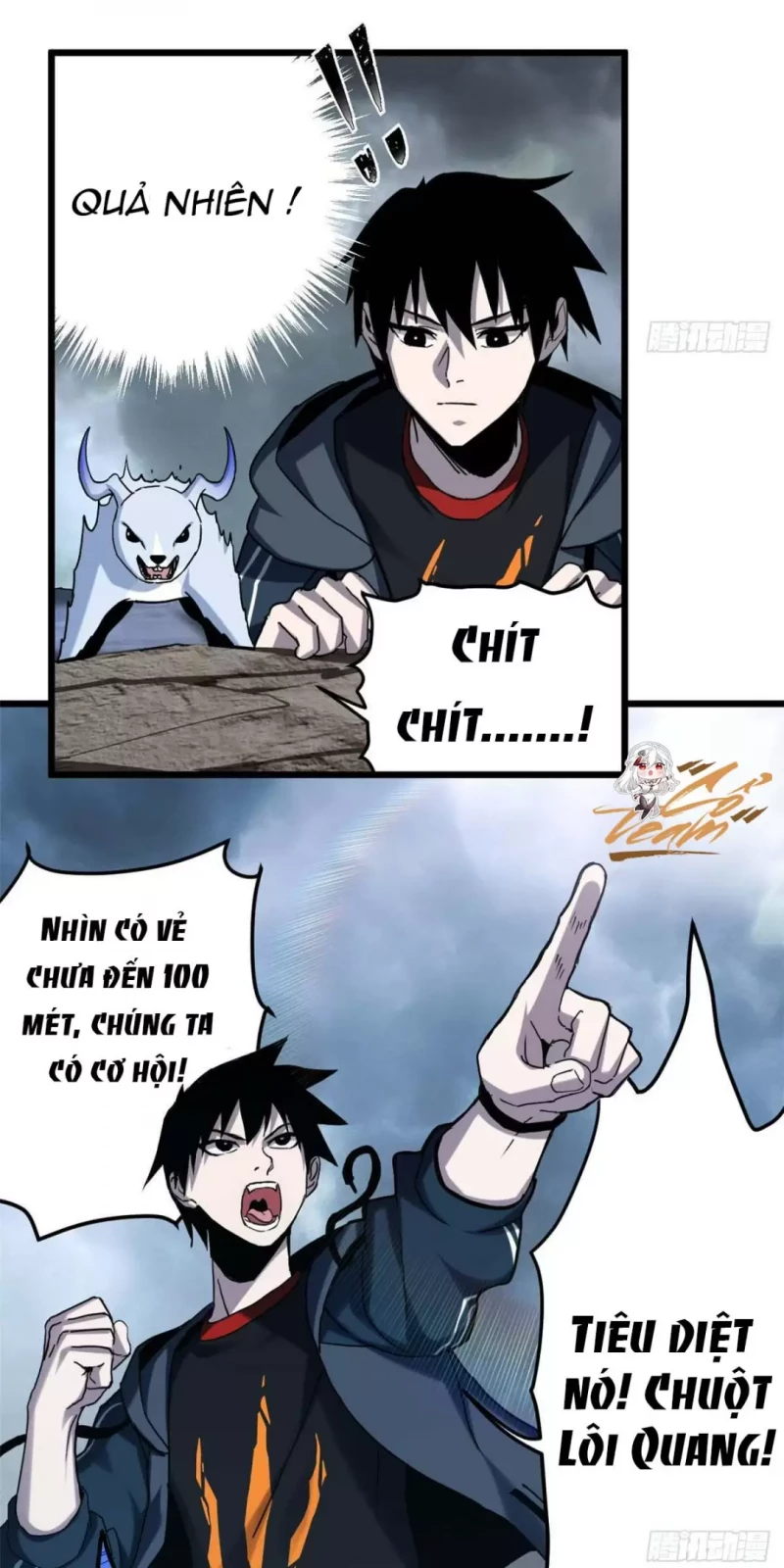Cửa Hàng Sủng Thú Siêu Thần Chap 3 24