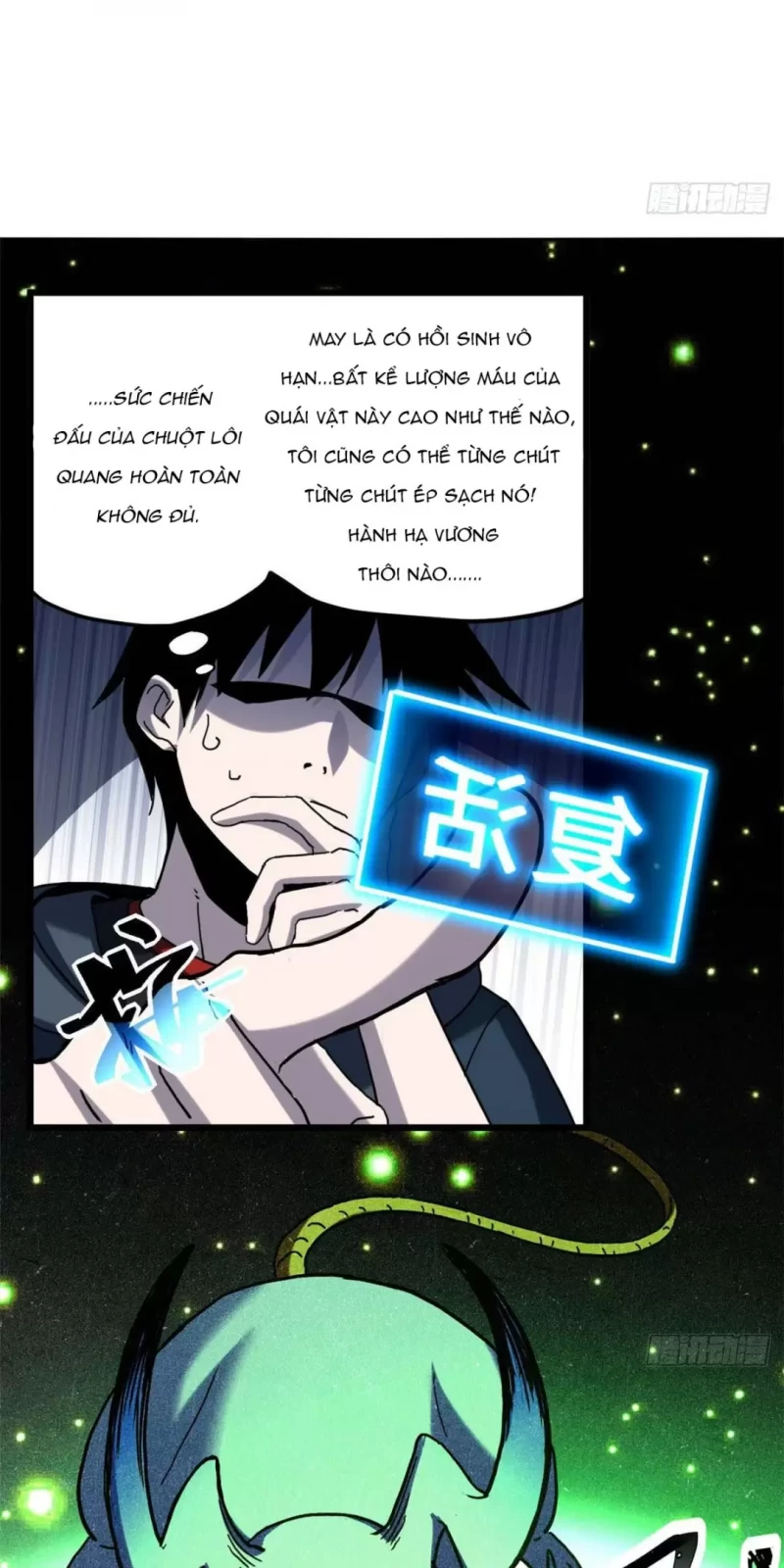 Cửa Hàng Sủng Thú Siêu Thần Chap 3 29