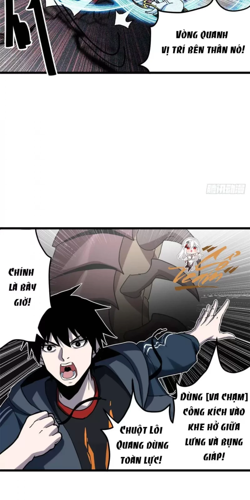 Cửa Hàng Sủng Thú Siêu Thần Chap 3 32