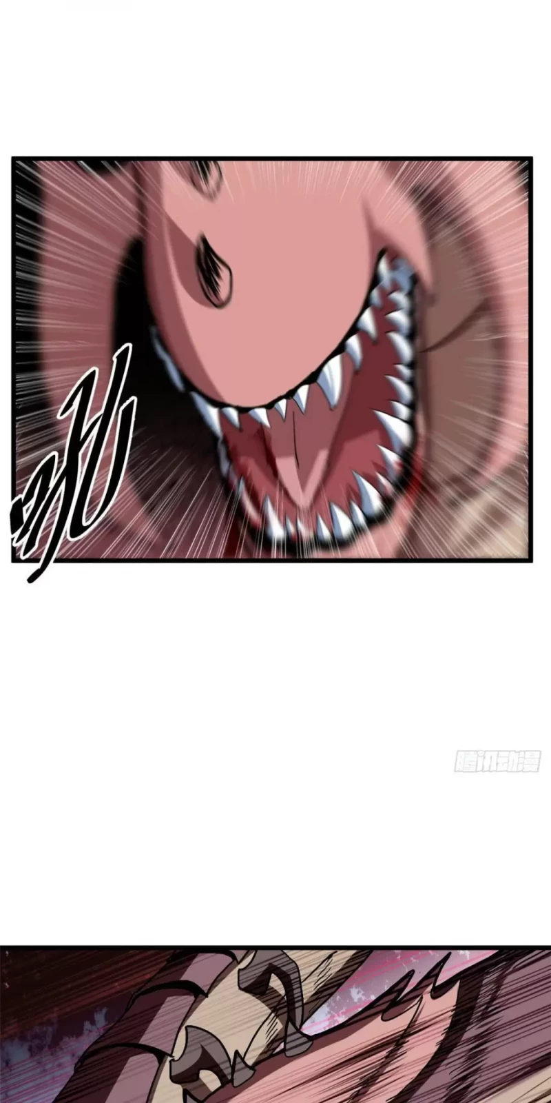 Cửa Hàng Sủng Thú Siêu Thần Chap 3 36