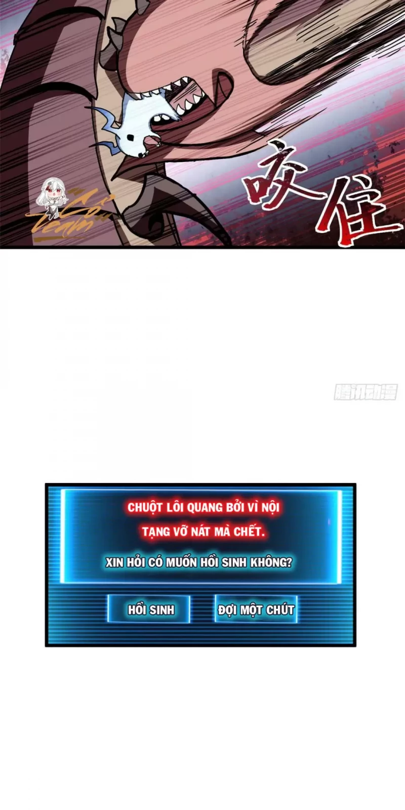 Cửa Hàng Sủng Thú Siêu Thần Chap 3 37