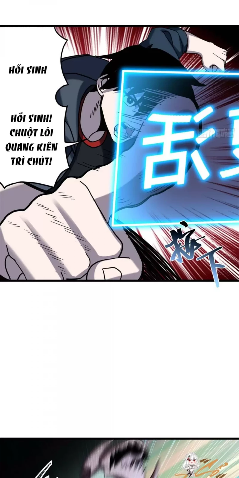 Cửa Hàng Sủng Thú Siêu Thần Chap 3 38