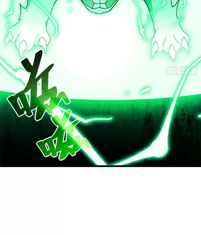 Cửa Hàng Sủng Thú Siêu Thần Chap 3 43