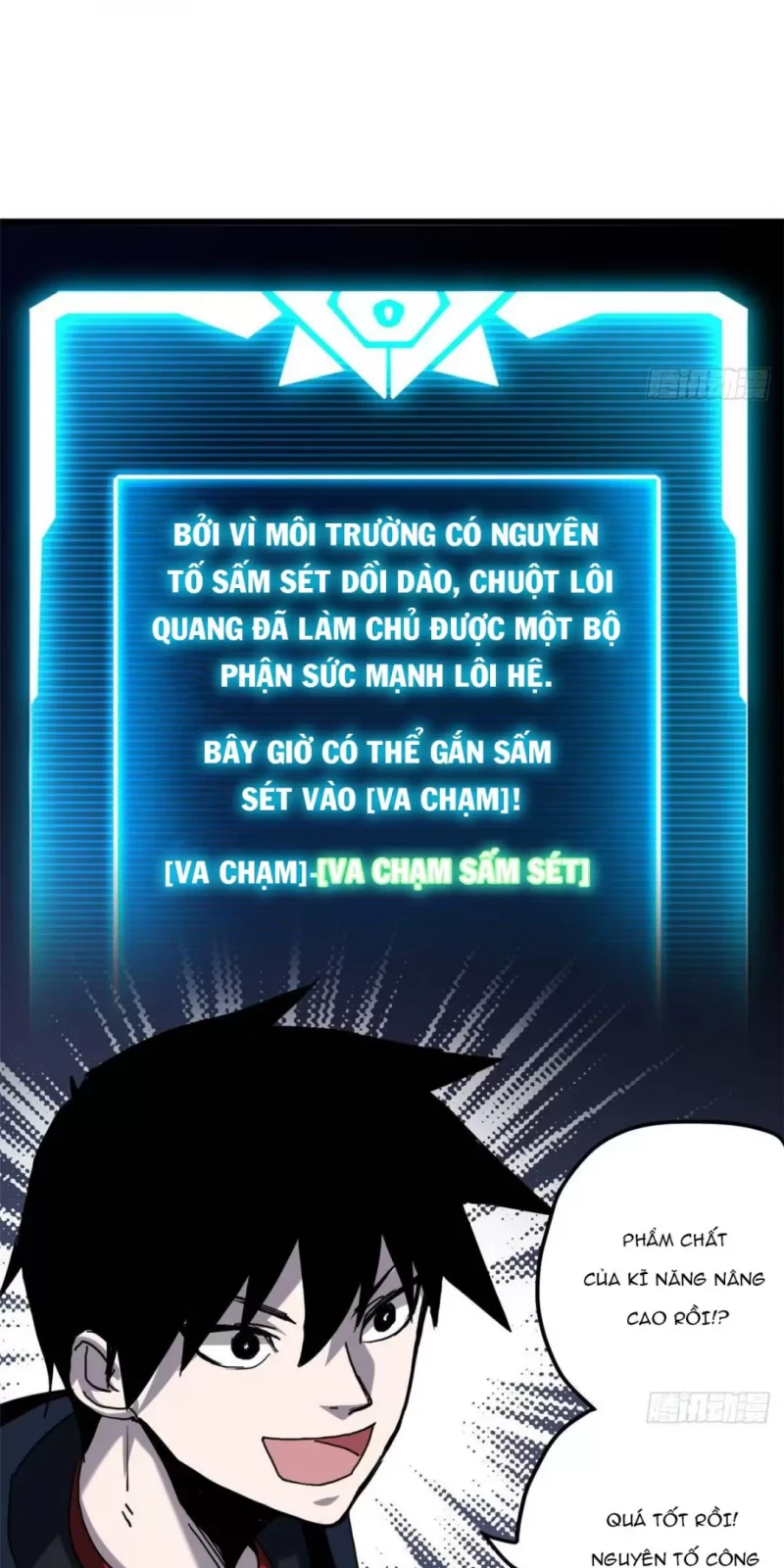 Cửa Hàng Sủng Thú Siêu Thần Chap 3 44