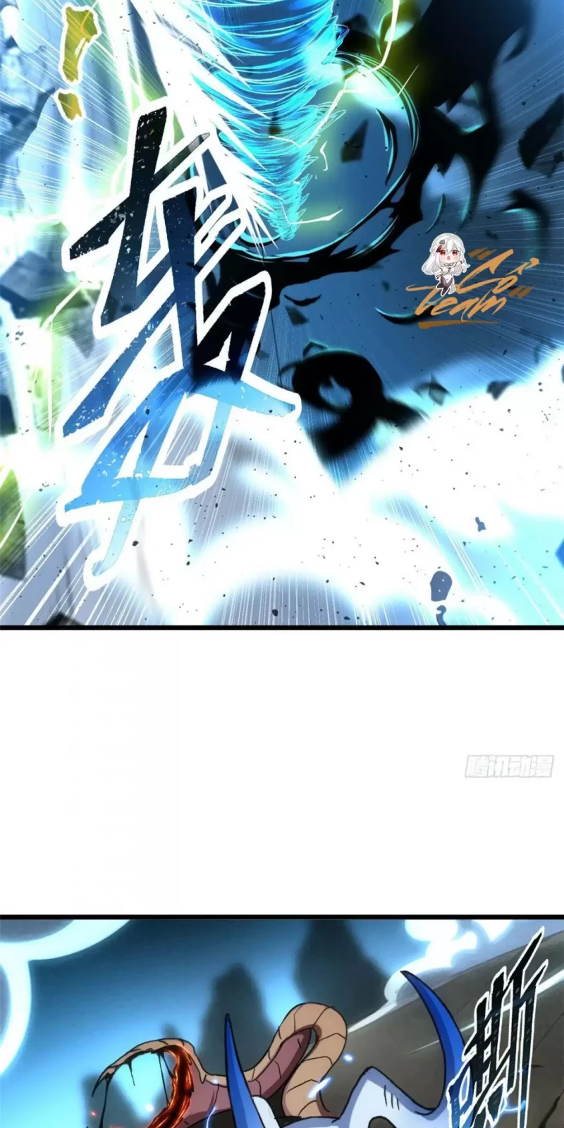 Cửa Hàng Sủng Thú Siêu Thần Chap 3 47