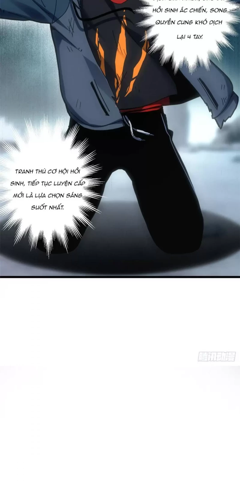 Cửa Hàng Sủng Thú Siêu Thần Chap 4 6