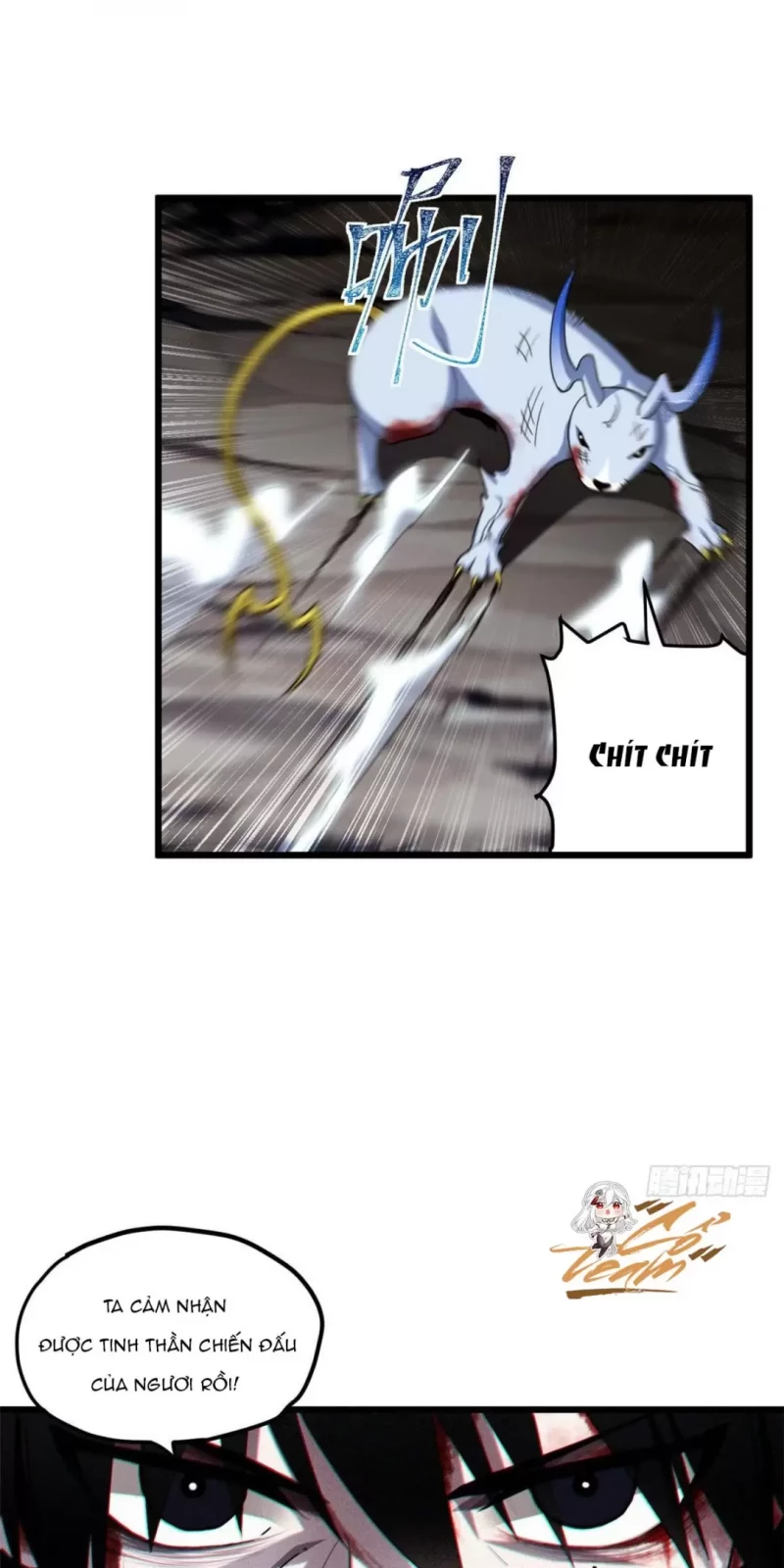Cửa Hàng Sủng Thú Siêu Thần Chap 4 13