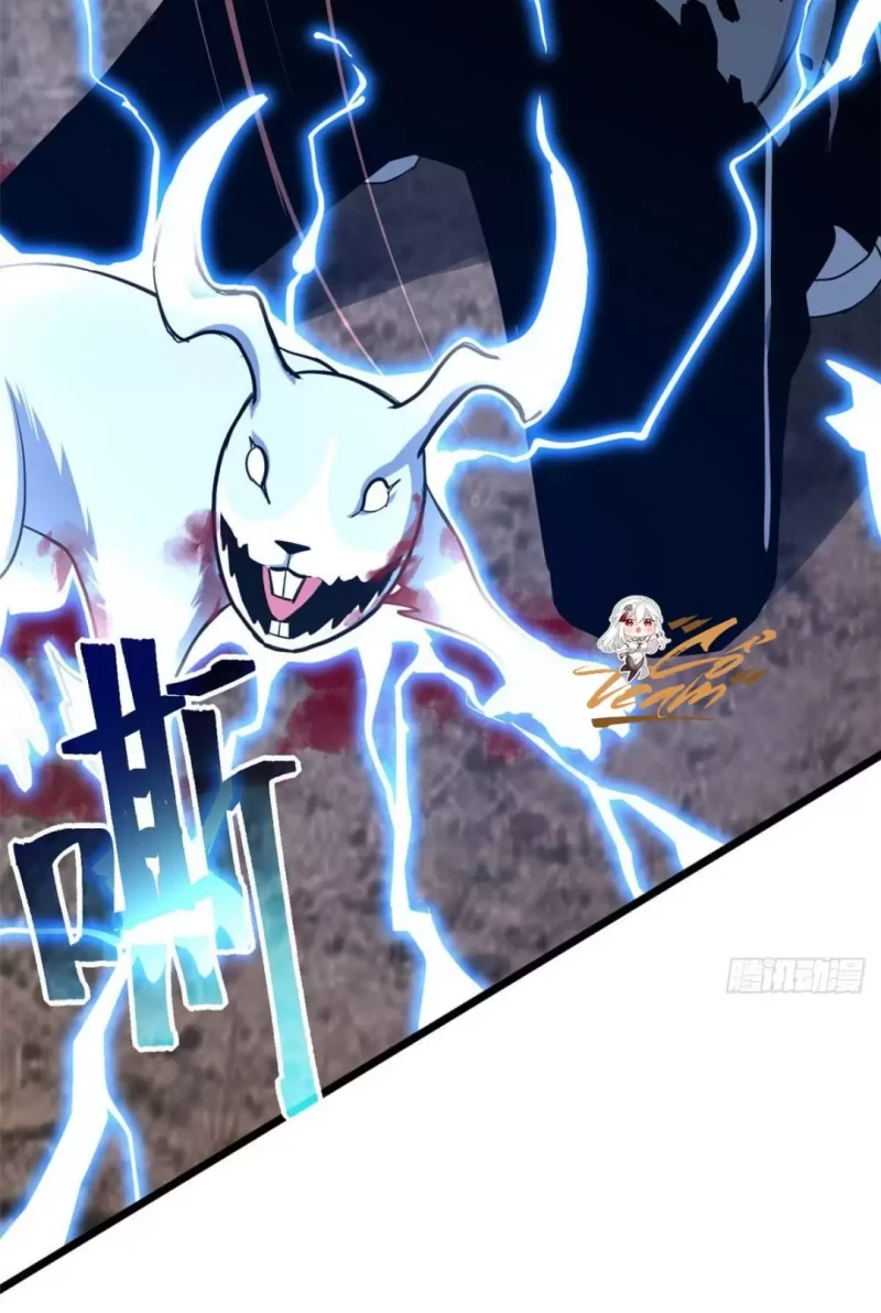 Cửa Hàng Sủng Thú Siêu Thần Chap 4 16