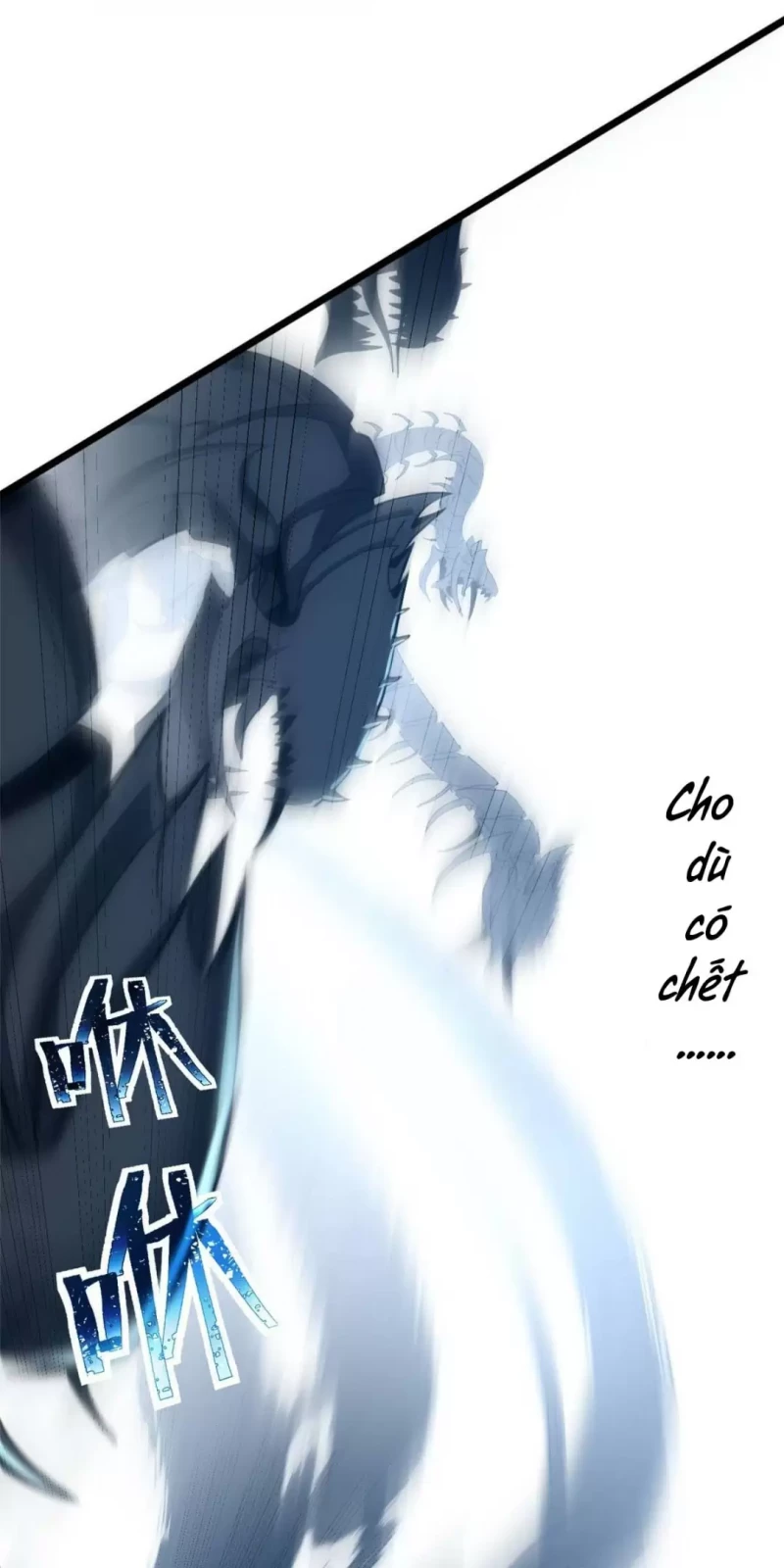 Cửa Hàng Sủng Thú Siêu Thần Chap 4 17