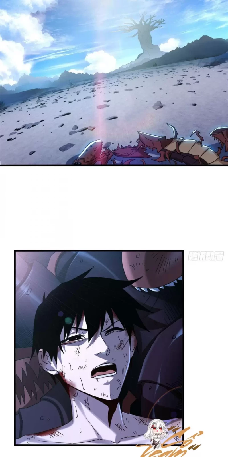 Cửa Hàng Sủng Thú Siêu Thần Chap 4 34