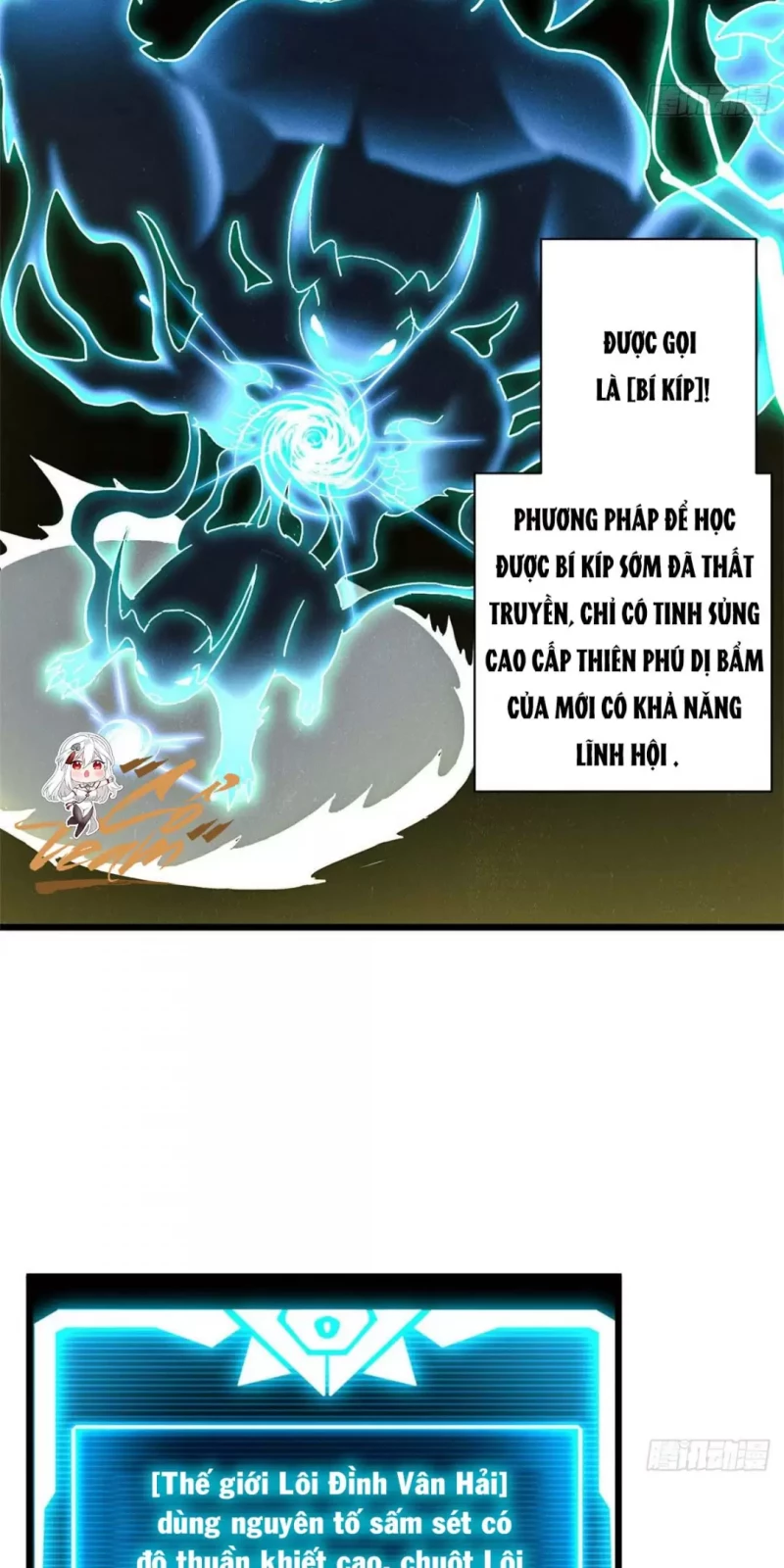 Cửa Hàng Sủng Thú Siêu Thần Chap 4 42