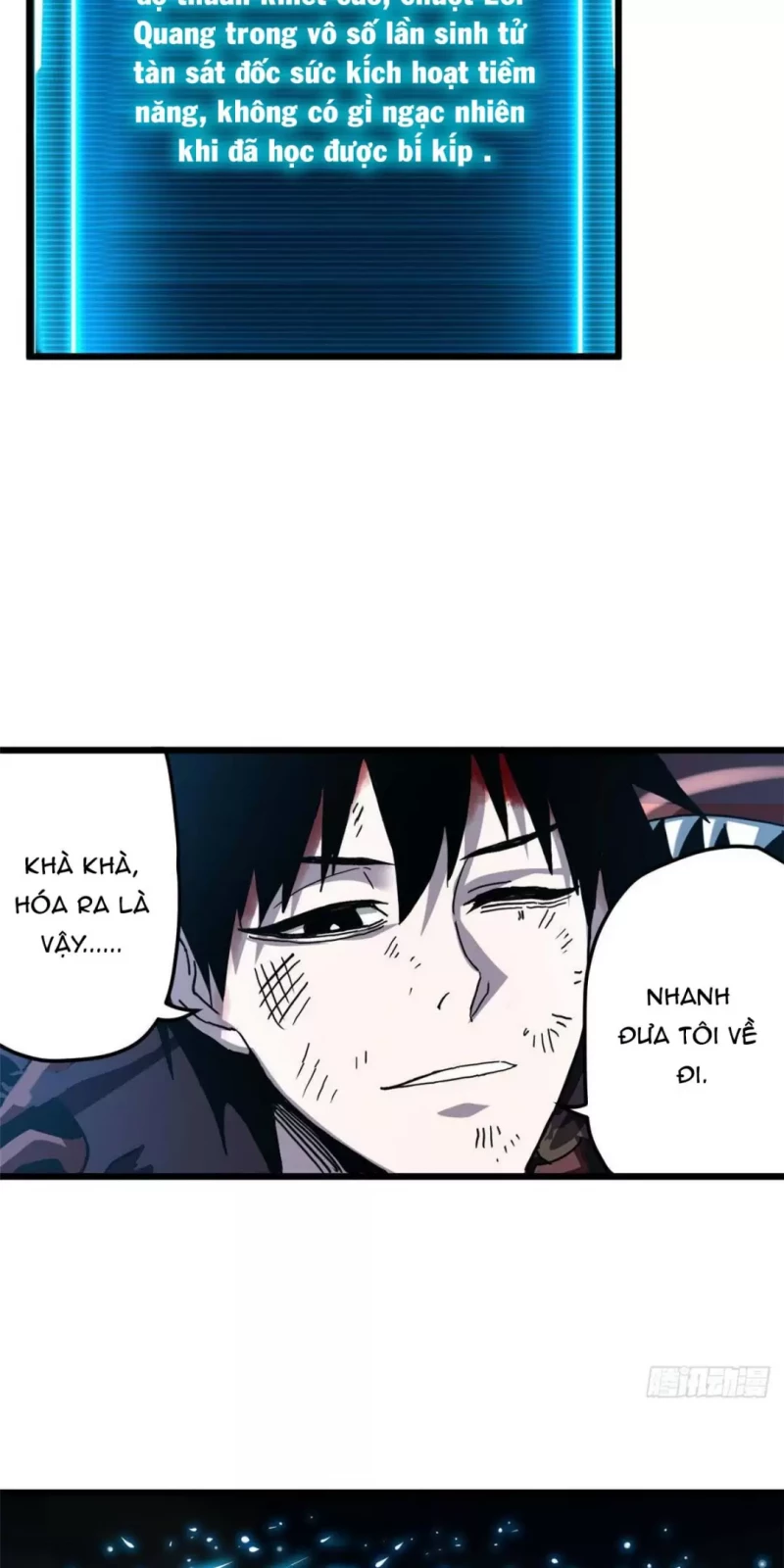 Cửa Hàng Sủng Thú Siêu Thần Chap 4 43