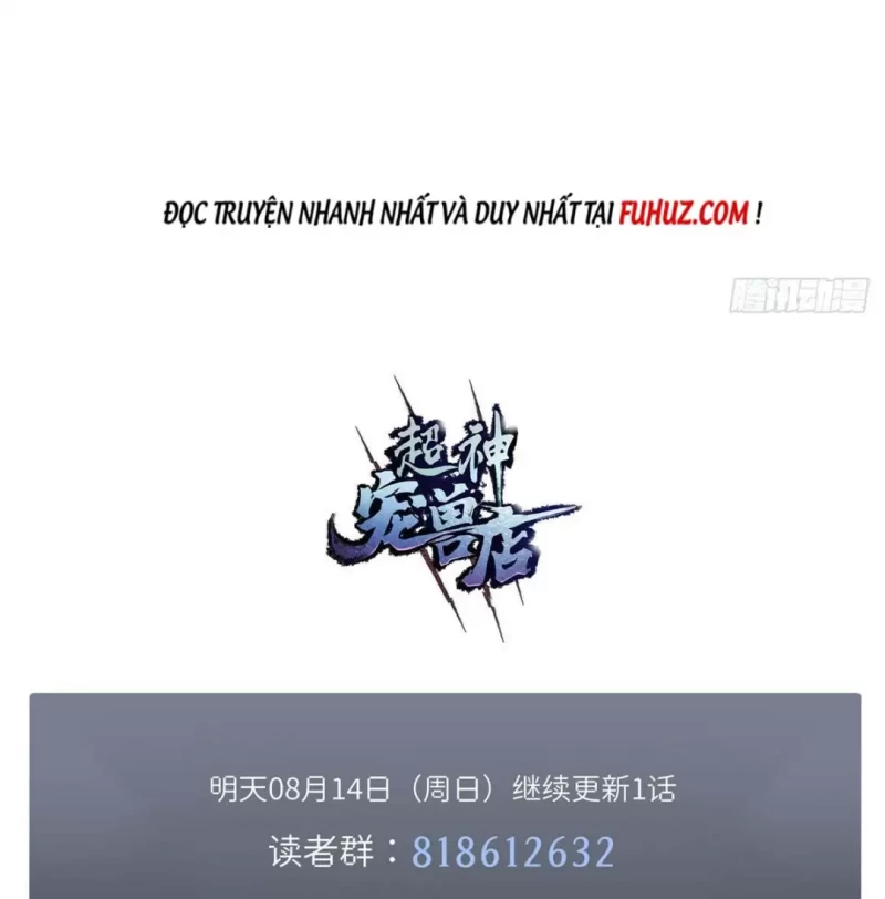 Cửa Hàng Sủng Thú Siêu Thần Chap 4 45