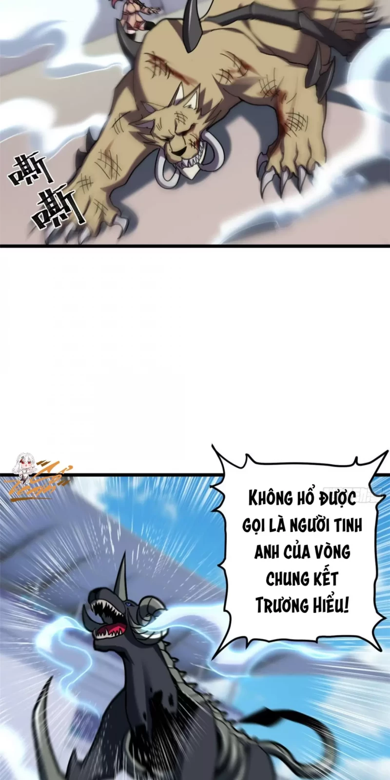 Cửa Hàng Sủng Thú Siêu Thần Chap 6 3