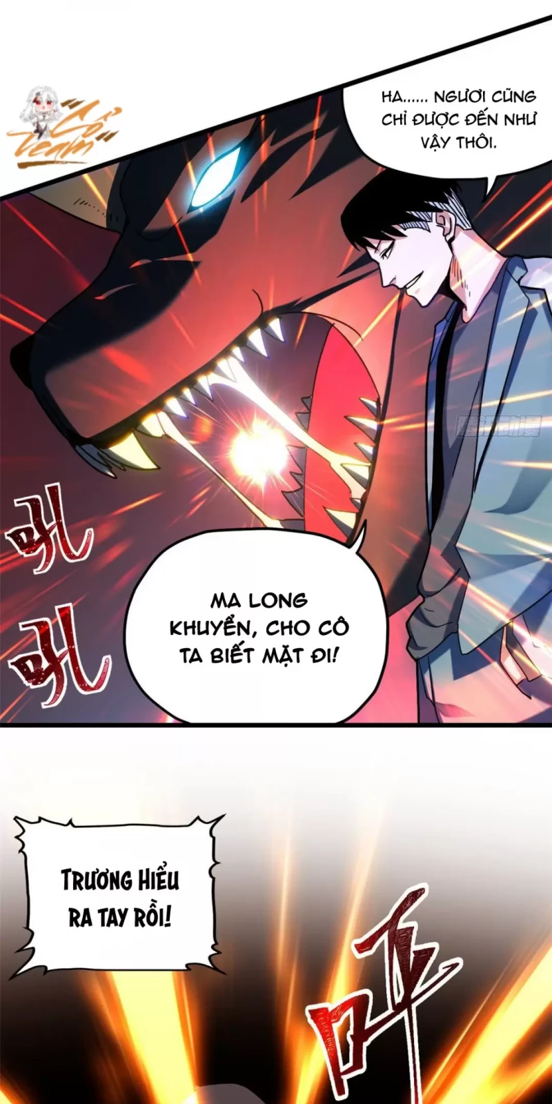 Cửa Hàng Sủng Thú Siêu Thần Chap 6 14