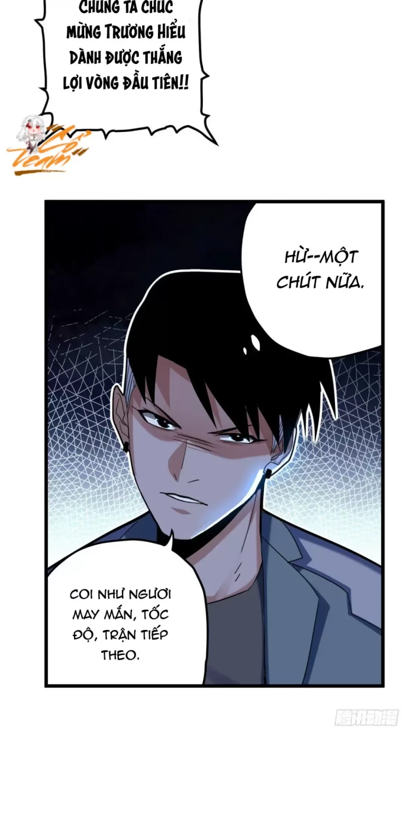 Cửa Hàng Sủng Thú Siêu Thần Chap 6 22