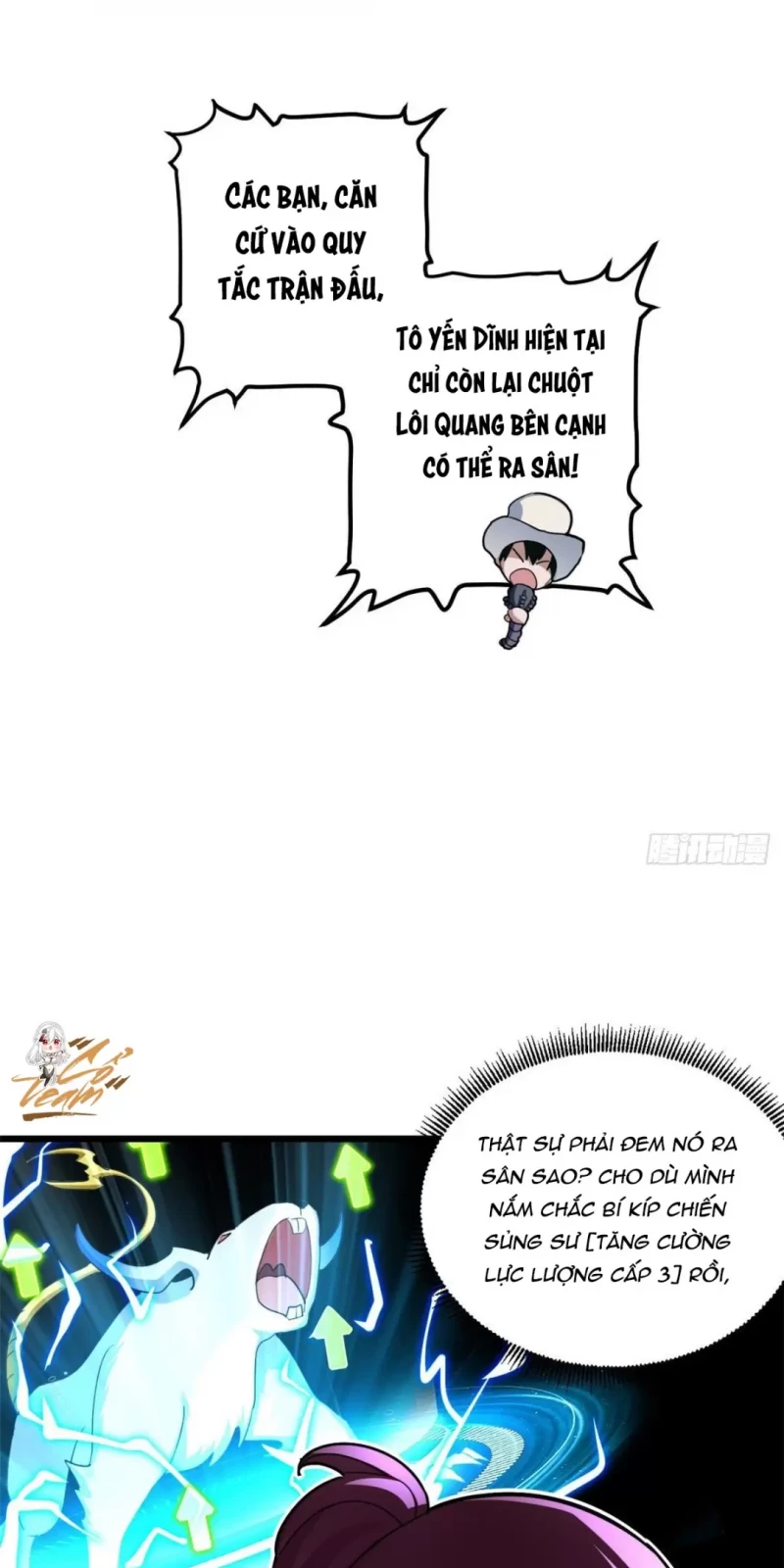 Cửa Hàng Sủng Thú Siêu Thần Chap 6 25