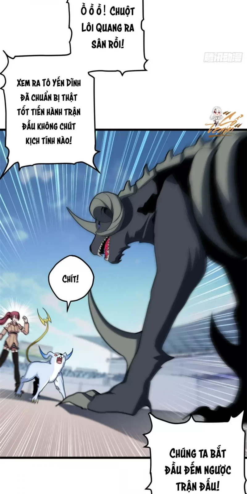 Cửa Hàng Sủng Thú Siêu Thần Chap 6 30